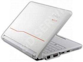 A&D Serwis naprawa laptopów notebooków netbooków Belinea.